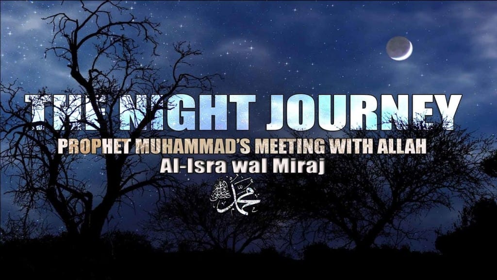 isra mi'raj