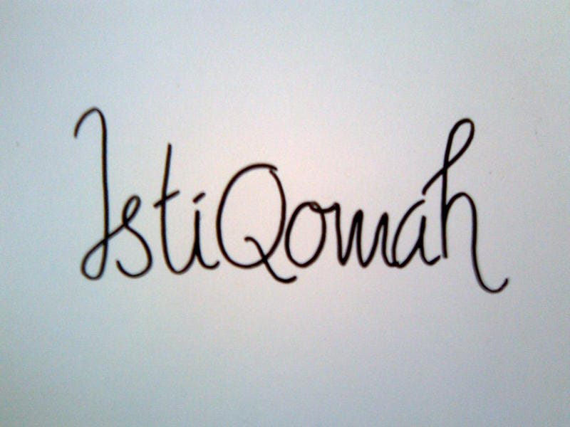 istiqomah