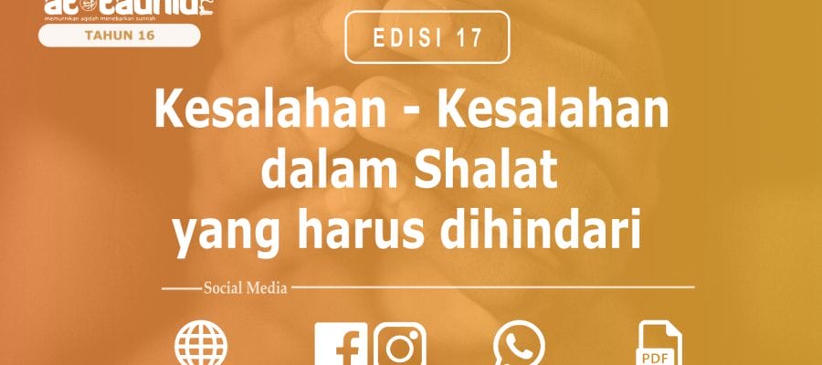 Kesalahan kesalah dalam sholat